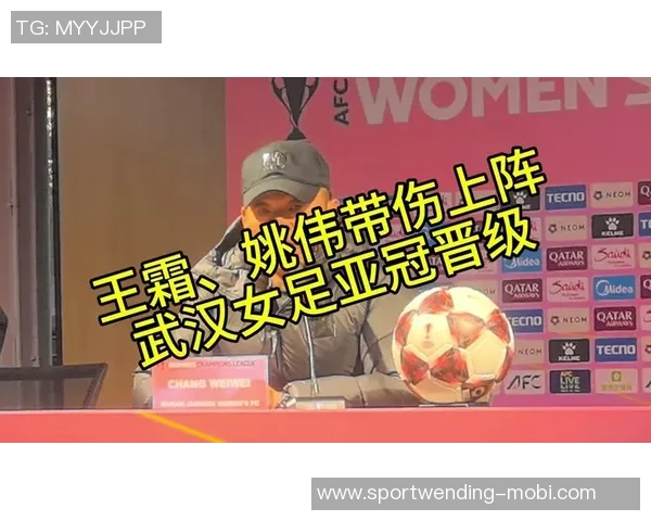 巴特勒正式宣布成为圣迭戈海浪俱乐部小老板助力女足发展